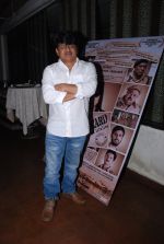Raghuveer Yadav at Identity card film bash in Marimba Lounge on 3rd Sept 2014